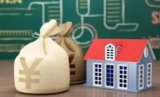 微山离职后能立刻取公积金吗（离职可以立马提取公积金吗）